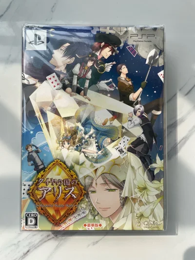 这次在挖煤姬买了psp游戏，选了加固服务包装的特别好。从发货到拿到用了差不多一周左右，非常迅速。拿到手之后没有任何破损现象，挖煤姬的箱子一直超级结实，下次还会继续使用挖煤姬的！