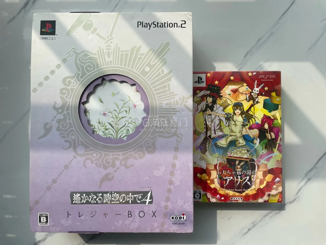 任意门海淘好物分享