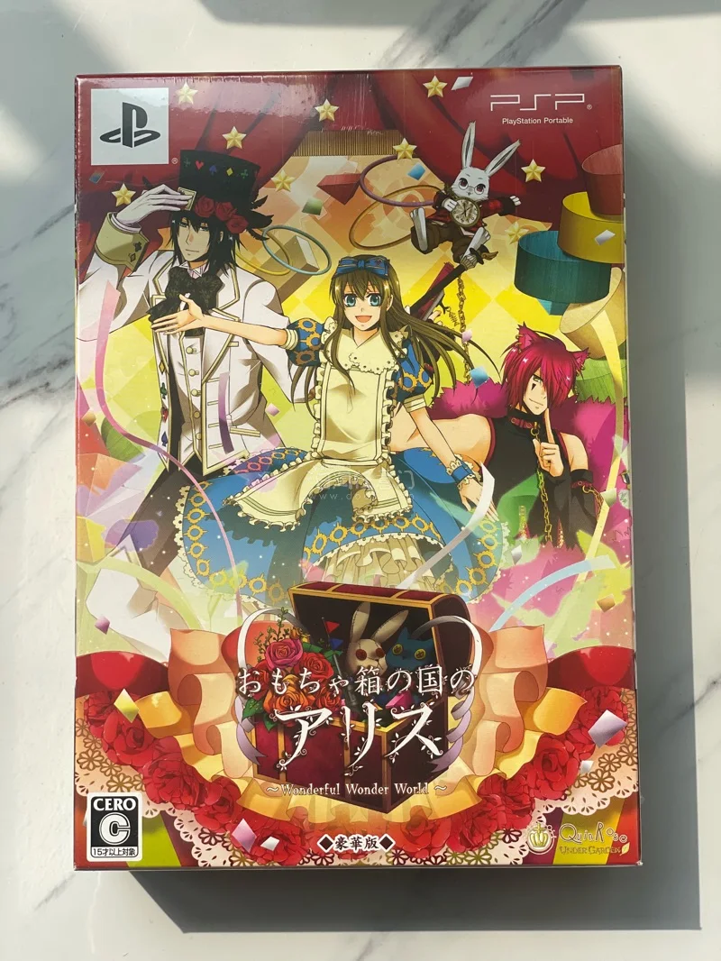 这次在挖煤姬买了psp和ps2游戏，选了加固服务包装的特别好，合单也很快。从发货到拿到用了差不多一周左右，非常迅速。拿到手之后没有任何破损现象，挖煤姬的箱子一直超级结实，下次还会继续使用挖煤姬的！这次在挖煤姬买了psp和ps2游戏，选了加固服务包装的特别好，合单也很快。从发货到拿到用了差不多一周左右，非常迅速。拿到手之后没有任何破损现象，挖煤姬的箱子一直超级结实，下次还会继续使用挖煤姬的！
 这次在挖煤姬买了psp游戏，选了加固服务包装的特别好。从发货到拿到...这次激情购入了遥4和qr爱丽丝系列，馋了很