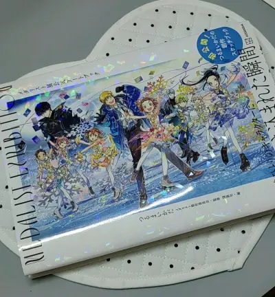 超开心的一次日淘体验！终于入手了心心念念的《月のお気に召すまま》1-13卷全套漫画和《メダリスト展》公式艺术书，真的太满足了！
 
挖煤姬的流程全程都很顺畅，卖家发货速度快，打包也很用心，收到的漫画几乎没有明显损伤，艺术书更是全新未使用，品相完全超出预期。平台的汇率...超开心的一次日淘体验！终于入手了心心念念的《月のお気に召すまま》1-13卷全套漫画和《メダリスト展》公式艺术书，真的太满足了！
 
挖煤姬的流程全程都很顺畅，卖家发货速度快，打包也很用心，收到的漫画几乎没有明显损伤，艺术书更是全新未使用，