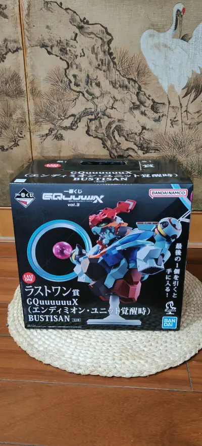 这款日淘APP体验感佳。界面简洁操作流畅，商品种类丰富且价格合理，物流速度也快，还提供贴心售后，是日淘爱好者的优质选择，值得五星。