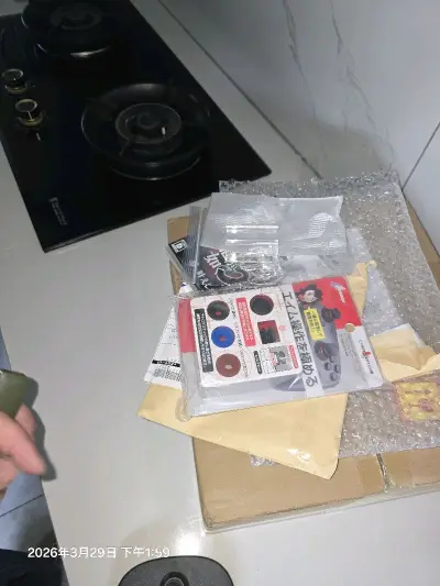 ps3的如龙五代，很好，是新的，未拆封，完美，还带了一个psp配件及ns2的配件，应该还不错，赞一个。