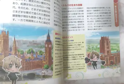 真的很喜欢这一本(ฅ^ω^ฅ)，挖煤姬还是一如既往的好用，速度很快走的海运然后十几天就到了，下次还会使用的✩


