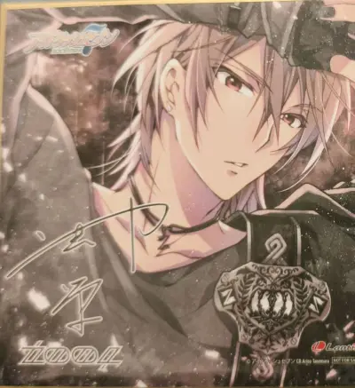 今天又在挖煤姬切了煤，购买了zool亲妈特典色纸以及idolish7纸片盘！走的ems路线，物流速度非常快，从合单发货到收到货到手大概花了6天左右。挖煤姬的包装很好，内有填充气泡膜，安全到手很安心!特别好的体验。