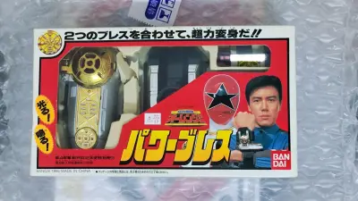 这次让我蹲到了一个几十年前的老物件，盒说齐全成色新，关键是价格相当友好，几十年的东西可以保存这样实在是没得说。