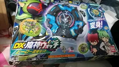 东西很好很不错品类齐全体验好，东西很不错物流很快服务很周到，虽然有点运损但是东西还可以总的来说很好的一次体验。