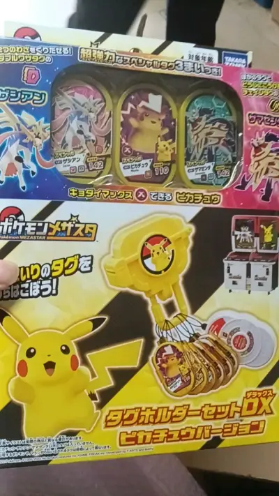 东西很好很不错品类齐全体验好，东西很不错物流很快服务很周到，没有损毁封条还在全新未拆，很正常很好的一次体验。