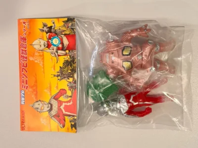 转眼一百五十六单啦。第一次买MAXTOY的奥特曼苏富比系列，这次都是宿敌的套装，形象很可爱，还有给到小房子做场景，很不错。