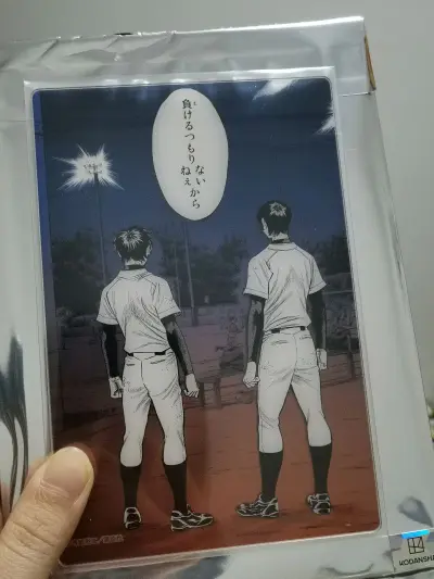 感觉最近的亚克力制品没有以前的柄图美丽，还是经典的耐看！预订了一盒，总算是拿到了透亮美丽，不负众望，可惜没有再预订一些，网站的预订也很方便，和切煤一个流程