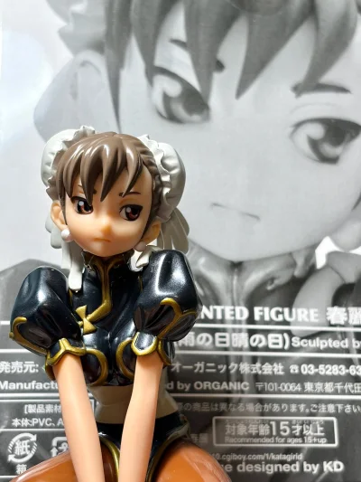 在挖煤姬购买了一个手办！体验非常好！界面设计简洁流畅，非常容易上手，搜下单过程非常便捷。其次物流服务也很给力，打包的也很严实，手办盒子完好无损，八角尖尖。挖煤姬真的特别好用！