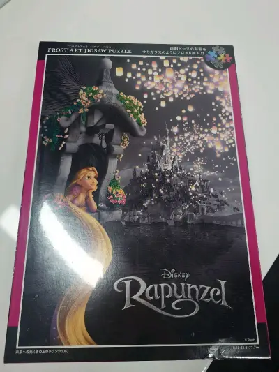 没想到在挖煤姬的第一单竟然是拼图，搜索引擎使用非常方便，竟然能刷到绝版货，从购买到收货速度很快，每个节点都透明清楚，时效能接收，客服咨询也都是有问必答，购物体验非常满意。