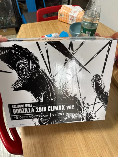 真·哥斯拉2016盒绘设计感拉满 线条张力十足 怪兽之王系列限定款 收藏价值拉满 造型压迫感十足 哥斯拉迷必入的神物 品相完美