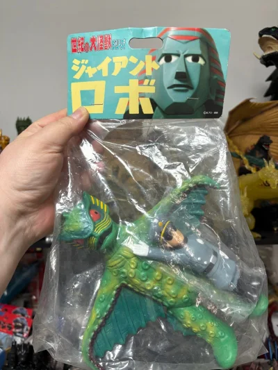 Marmit世纪大怪兽系列 达哥拉1号软胶 复古涂装还原度拉满 带专属人偶 造型复古怀旧 昭和怪兽收藏神物 品相完好 情怀拉满