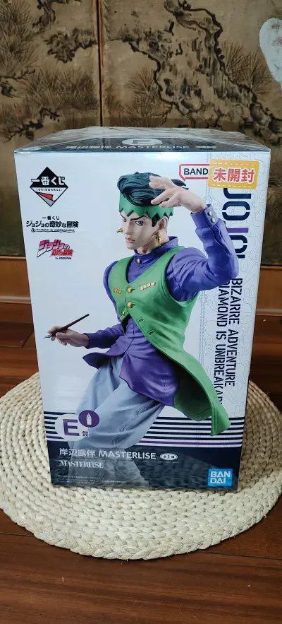 “挖煤姬”日淘软件非常好用，界面简洁明了，操作便捷，能够找到心仪的商品。强大的搜索功能帮助我快速定位到优惠信息，节省了不少时间和精力。此外，软件的翻译功能也让我无障碍地了解商品详情，强烈推荐！