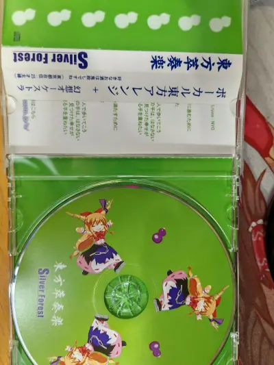 刚刚收到了，碟子很新，物流风雨无阻，上午还有橙色天气警告，结果还是12点前送到了。喜也！
看到4枚set里有两张是想要的而且又是价格便宜的，我立马下单，感谢挖煤姬?