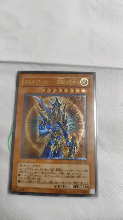 东西非常完美，包装非常用心，东西非常完美，包装非常用心，东西非常完美，包装非常用心东西非常完美，包装非常用心东西非常完美，包装非常用心东西非常完美，包装非常用心