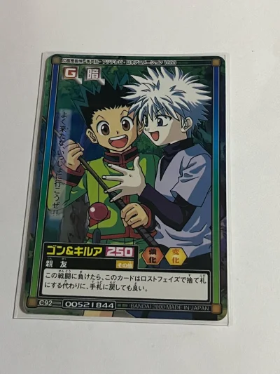 在挖煤姬切了好几次全职猎人周边，品相都挺稳，没遇到大瑕疵。就是有时候汇率浮动有点烦，物流清关偶尔会慢一点，整体性价比在线，日常切煤够用