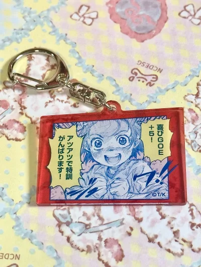 切的很快基本刚下单就购入了！还免除了手续费??感恩挖煤姬??非常喜欢这个小祈，是正品。很快到货了，虽然没有增加拍照服务但也是很完好的寄到了拼团处，APP自带的拼团也十分方便，只需要提交就可以加入，自行加入拼团的群就行了，反正就是一次很安全的切煤。