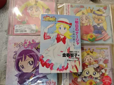 这次入手了梦之蜡笔王国、小魔女doremi和明日的娜嘉的商品，q娃的前辈们还是太冷门了，只能走日淘
用了邮政航空件，价格比较可观而且速度很快，购物体验很好