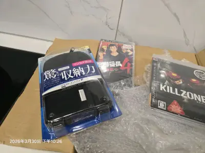 收到了两款未拆封的老游戏，哈哈，欣慰，很，还顺带买了给gametech的psp包，很稀有的物品，值啦。