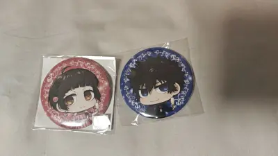 首次切煤软件使用大成功