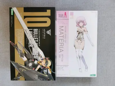 本次海淘的是寿屋女神装置系列的炮兵和fag的粉素体还有个天照的特典，三个都是在amiami上买的。走的竹蜻蜓专线，还是常规时间内送达。现在和MAX合并后，多个订单走竹蜻蜓专线的效率比之前好多了，要是之前的流程，现在这单可能还在待审核中。