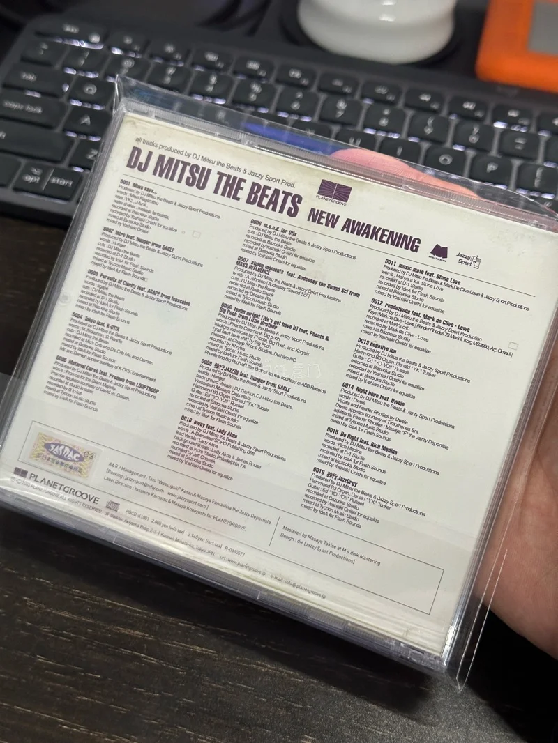 这张 CD 音质真的太惊艳了！原版压制细节饱满，人声通透乐器层次分明，实体碟质感超棒，封面印刷清晰，包装严实无破损。满满复古情怀，听歌仪式感拉满，性价比超高，值得收藏反复聆听！