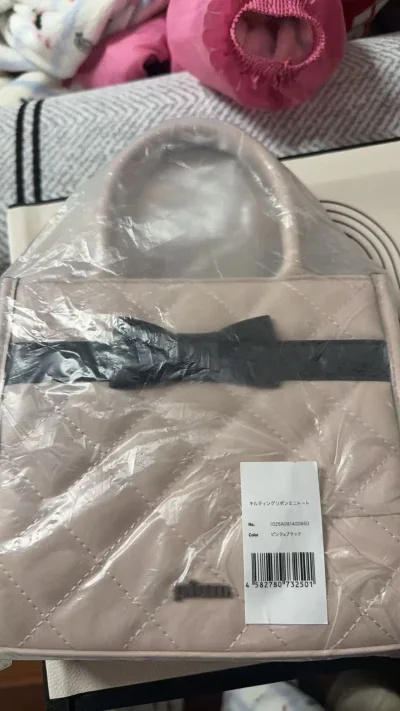 pium满赠包包收到了