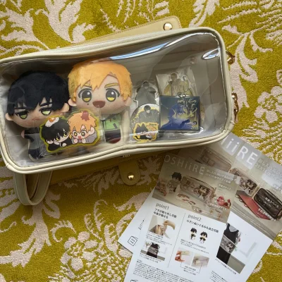 最近汇率太好了好适合海淘！买到了心心念念的努努，痛包，和立牌，很满意～ 本来有点担心运输过程会不会被最近的各种事耽误，但还是照样一周内送到英国，很棒！
春天到了能背出门春游啦*^^*