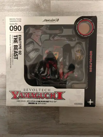 海洋堂兽化二号机