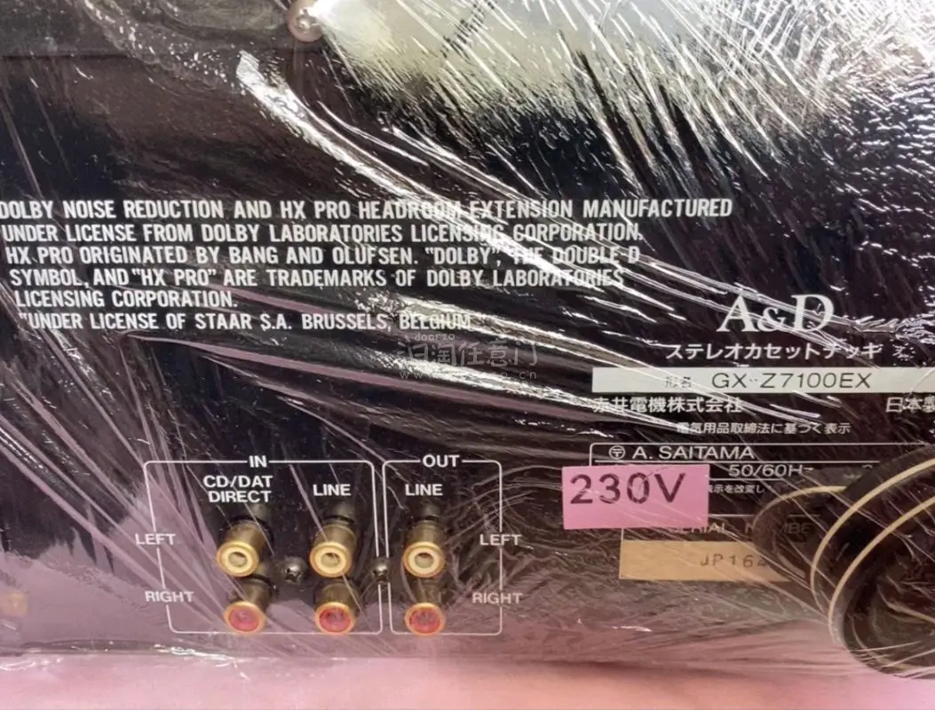 终于入手了两款复古卡座界的经典机型——雅佳7100ev和7100ex，这次购物体验直接拉满！机器成色远超预期，外观保存得非常完好，金属机身质感拉满，旋钮和按键的阻尼感都很舒服，完全不像几十年的老机器。
 
试机体验更是惊喜满满不愧是当年的旗舰机型，三频均衡通透，人声...终于入手了两款复古卡座界的经典机型——雅佳7100ev和7100ex，这次购物体验直接拉满！机器成色远超预期，外观保存得非常完好，金属机身质感拉满，旋钮和按键的阻尼感都很舒服，完全不像几十年的老机器。
 
试机体验更是惊喜满满不愧是当年的