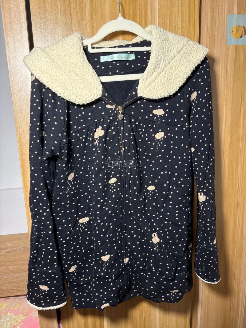 欢迎观看我的挖煤姬3月海淘购入的好物分享，捆包服务很棒!这次购买的是2件衣服，外套很柔软，，上衣很可爱，我选择的是日本邮政EPL，半个月左右我就收到了，包裹完整，挖煤姬的页面简洁方便。适合我这种新手小白用，人工客服响应也很迅速，感谢挖煤姬帮我买到心仪的宝贝!