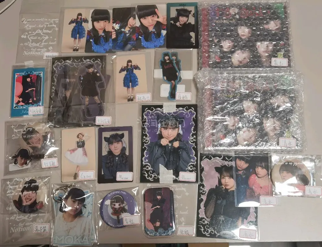 第一次用任意门切煤，团里东西很多以为会有各种磕碰但是一点都没有，东西都是齐的，物流也很快马上就拿到了，非常好的一次购物