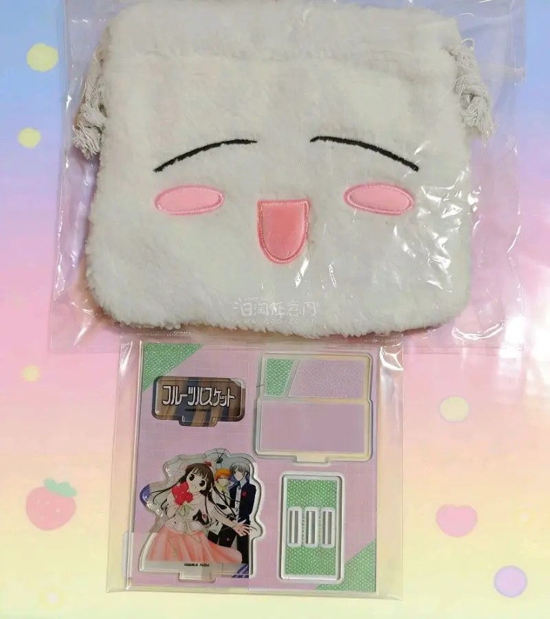 挖煤姬春日好物，春日出行带上喜欢的毛绒小包立牌拍照，太治愈啦！
这次在挖煤姬上捡漏了水果篮子ip立牌、毛绒小包，打包给力到手完好无损!捡漏真是开心!挖煤姬真的是一款非常好用的海淘软件，经常会有各种不同的优惠券，每隔几天都会发放一批新的优惠券。而且操作简单易上手，还有...挖煤姬春日好物，春日出行带上喜欢的毛绒小包立牌拍照，太治愈啦！
这次在挖煤姬上捡漏了水果篮子ip立牌、毛绒小包，打包给力到手完好无损!捡漏真是开心!挖煤姬真的是一款非常好用的海淘软件，经常会有各种不同的优惠券，每隔几天都会发放一批新的优惠