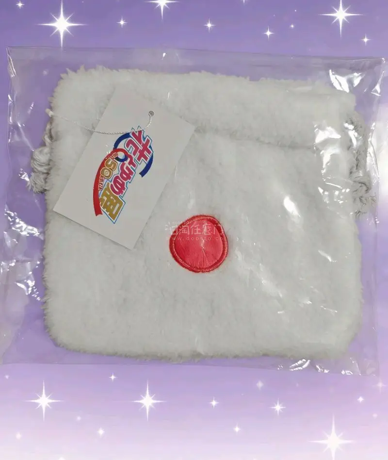 挖煤姬春日好物，春日出行带上喜欢的毛绒小包立牌拍照，太治愈啦！
这次在挖煤姬上捡漏了水果篮子ip立牌、毛绒小包，打包给力到手完好无损!捡漏真是开心!挖煤姬真的是一款非常好用的海淘软件，经常会有各种不同的优惠券，每隔几天都会发放一批新的优惠券。而且操作简单易上手，还有...挖煤姬春日好物，春日出行带上喜欢的毛绒小包立牌拍照，太治愈啦！
这次在挖煤姬上捡漏了水果篮子ip立牌、毛绒小包，打包给力到手完好无损!捡漏真是开心!挖煤姬真的是一款非常好用的海淘软件，经常会有各种不同的优惠券，每隔几天都会发放一批新的优惠