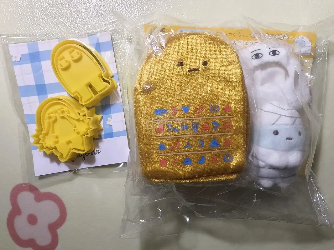 我很喜欢走挖煤姬plus，很省心，物品包裹的也很严实，物流也是很快速。在这里也能吃到好价谷，非常开心?!