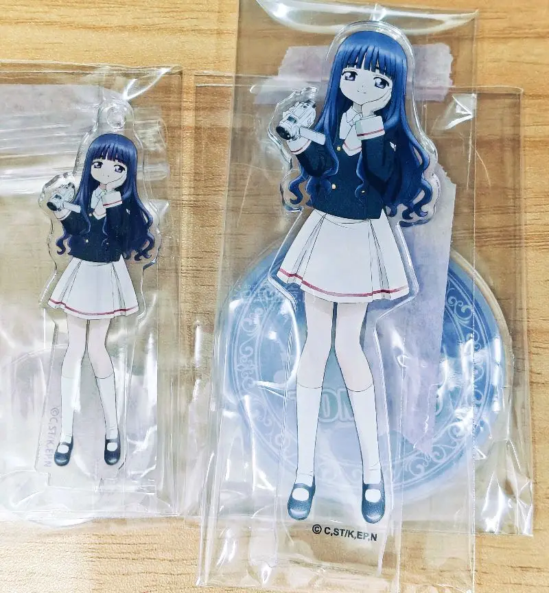 我天~挖煤姬终于蹲到了古早的周边，GALS!  辣妹当家的星野绫吧唧和乙绫贴纸，呜呜呜我嗑的古早cp，我终于买到了周边，好甜哇~
还有我特别喜欢的知世立牌，分别是日版和台版的立牌！好可爱的知世哇！！以及绝版 Rascal小浣熊造型披风娃衣，两套我都拿下来了！超级无敌...我天~挖煤姬终于蹲到了古早的周边，GALS!  辣妹当家的星野绫吧唧和乙绫贴纸，呜呜呜我嗑的古早cp，我终于买到了周边，好甜哇~
还有我特别喜欢的知世立牌，分别是日版和台版的立牌！好可爱的知世哇！！以及绝版 Rascal小浣熊造型披风娃衣