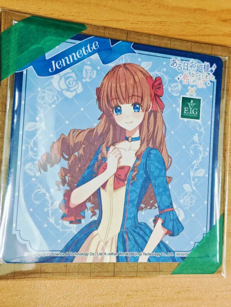 我天~挖煤姬终于蹲到了古早的周边，GALS!  辣妹当家的星野绫吧唧和乙绫贴纸，呜呜呜我嗑的古早cp，我终于买到了周边，好甜哇~
还有我特别喜欢的知世立牌，分别是日版和台版的立牌！好可爱的知世哇！！以及绝版 Rascal小浣熊造型披风娃衣，两套我都拿下来了！超级无敌...我天~挖煤姬终于蹲到了古早的周边，GALS!  辣妹当家的星野绫吧唧和乙绫贴纸，呜呜呜我嗑的古早cp，我终于买到了周边，好甜哇~
还有我特别喜欢的知世立牌，分别是日版和台版的立牌！好可爱的知世哇！！以及绝版 Rascal小浣熊造型披风娃衣