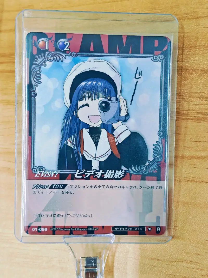 我天~挖煤姬终于蹲到了古早的周边，GALS!  辣妹当家的星野绫吧唧和乙绫贴纸，呜呜呜我嗑的古早cp，我终于买到了周边，好甜哇~
还有我特别喜欢的知世立牌，分别是日版和台版的立牌！好可爱的知世哇！！以及绝版 Rascal小浣熊造型披风娃衣，两套我都拿下来了！超级无敌...我天~挖煤姬终于蹲到了古早的周边，GALS!  辣妹当家的星野绫吧唧和乙绫贴纸，呜呜呜我嗑的古早cp，我终于买到了周边，好甜哇~
还有我特别喜欢的知世立牌，分别是日版和台版的立牌！好可爱的知世哇！！以及绝版 Rascal小浣熊造型披风娃衣