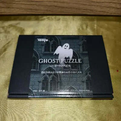 原以为这次的件要等清明节后才能收到。没想到卡点放假前就收到了，速度预计范围之内。物美价廉，很划算...
