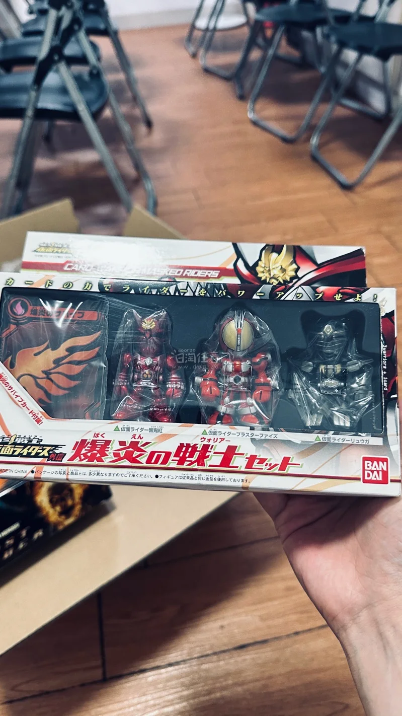 
日淘收货双份快乐！恶灵骑士RAH老款依旧能打，包装质感厚重，人偶细节精致；假面骑士套装配件齐全，还原度超高。日淘包装严实无破损，物流时效快，玩具品相完美，收藏党闭眼冲，绝对物超所值！

