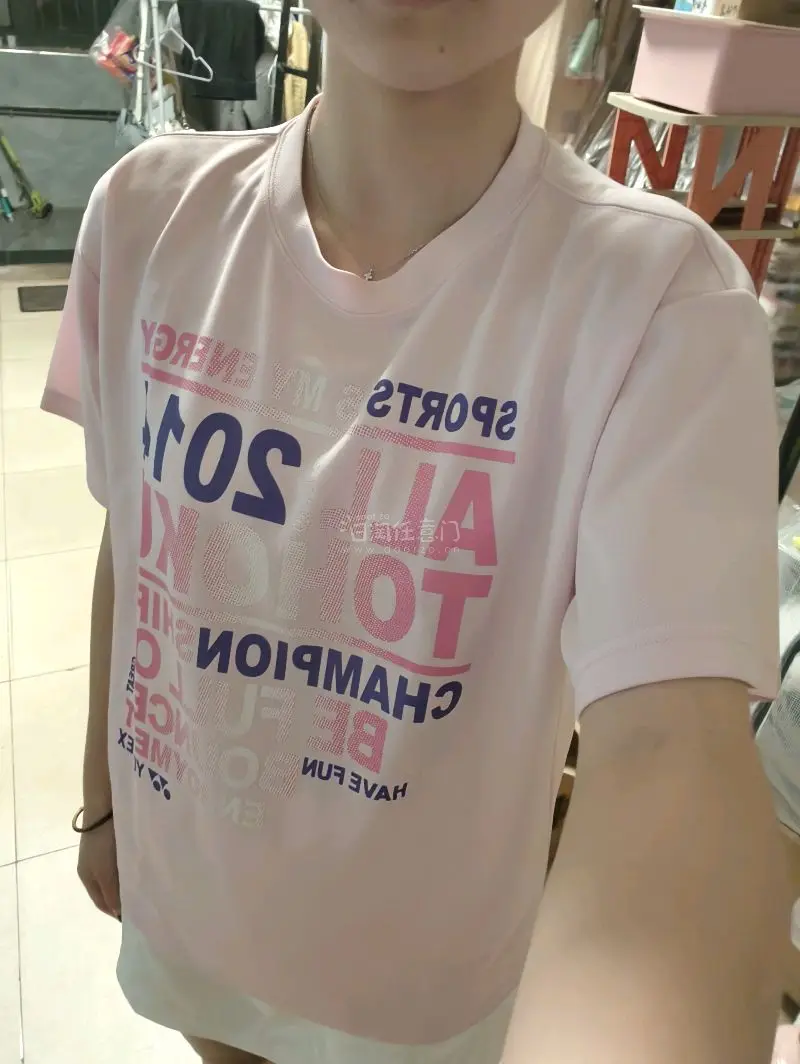 尤尼克斯球服分享