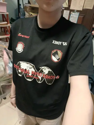 淘到了几件龙尼克斯球服，特别喜欢，到手成
色还很新，运输物流也很快，还会继续使用挖
煤，对这次的购物体验很满意