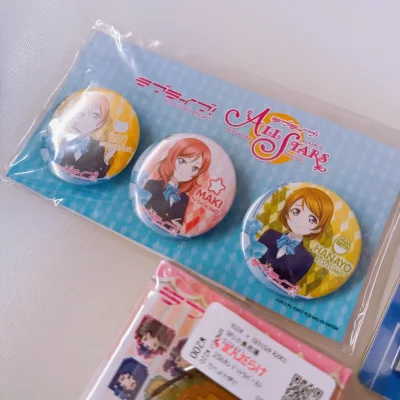 任意门好物分享春日踏春必备✨