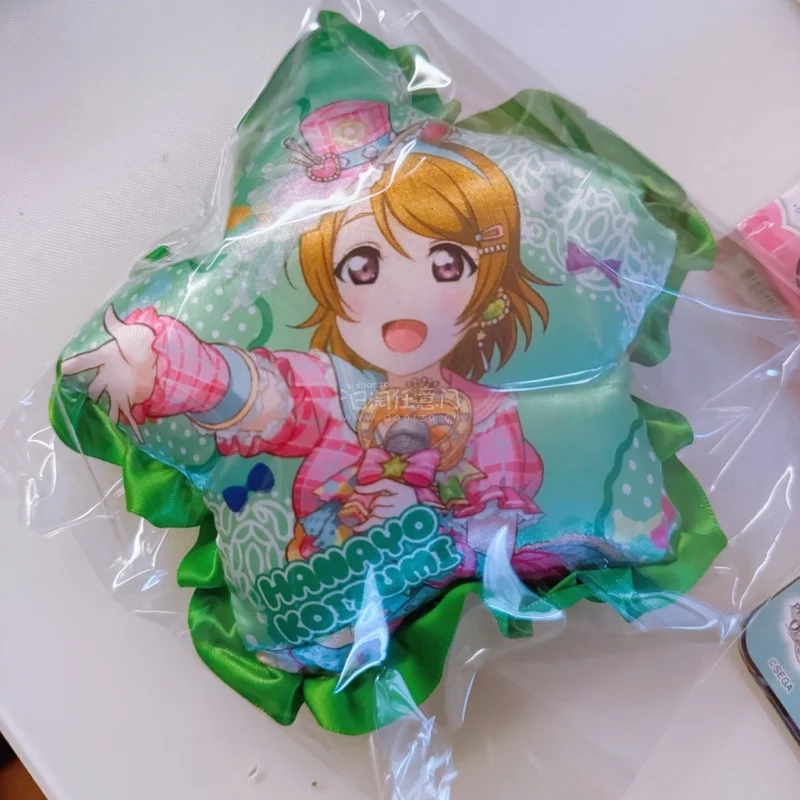 挖到超可爱的星型抱枕、吧唧、小手办！做工精致，包装完好，挖煤姬物流超快，清关顺利，价格超划算！
带着推的周边去踏春拍照，氛围感拉满，是春日最治愈的宝藏好物～