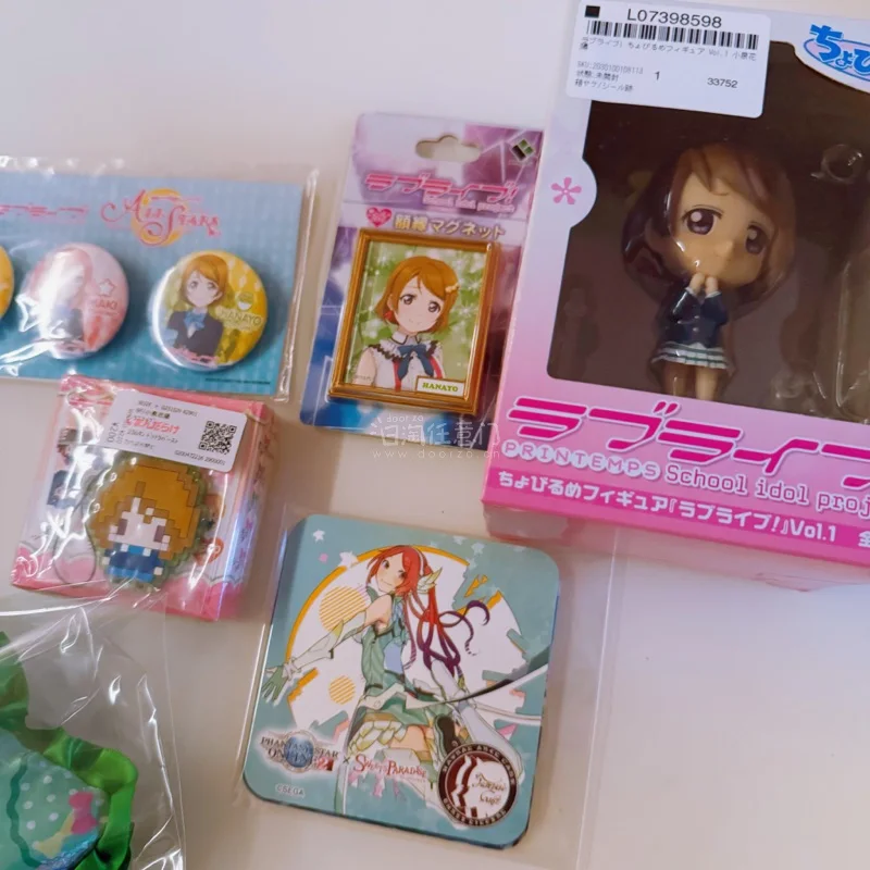 挖到超可爱的星型抱枕、吧唧、小手办！做工精致，包装完好，挖煤姬物流超快，清关顺利，价格超划算！
带着推的周边去踏春拍照，氛围感拉满，是春日最治愈的宝藏好物～