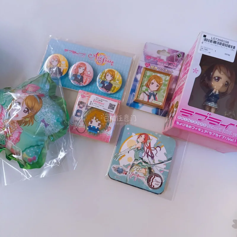 挖到超可爱的星型抱枕、吧唧、小手办！做工精致，包装完好，挖煤姬物流超快，清关顺利，价格超划算！
带着推的周边去踏春拍照，氛围感拉满，是春日最治愈的宝藏好物～