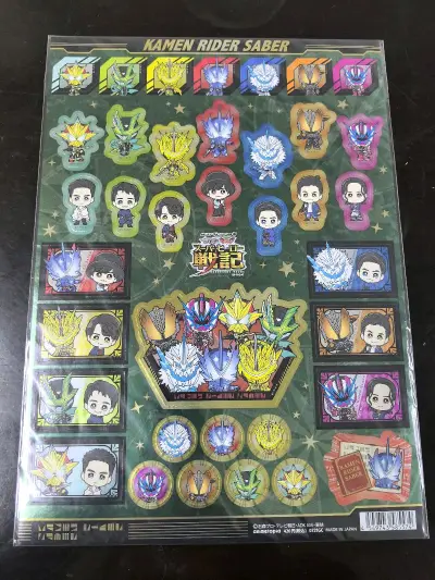 快递其实到了有一段时间了，发的还挺快的，十天出头就到手了，工作耽搁了一直没拆，快递包裹的很严实，里面的物品也没有损坏，每次都能淘到一些国内买不到的假面骑士的谷子