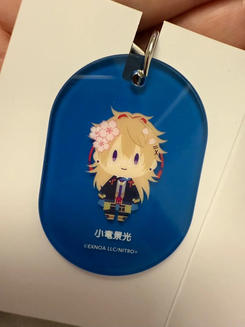 第二次邮回国，这次选择的是走EMS
每个步骤都超迅速！从合单到到手，整个过程仅用8天
我没另外购买加固服务，里面的物品樱花妹也打包得严严实实，到货拆箱检查后没发现问题
说实在，在这边能买到挺多国内平台少见的品类
算上运费之类的，感觉比较好价
所以还是会继续在这边切煤...第二次邮回国，这次选择的是走EMS
每个步骤都超迅速！从合单到到手，整个过程仅用8天
我没另外购买加固服务，里面的物品樱花妹也打包得严严实实，到货拆箱检查后没发现问题
说实在，在这边能买到挺多国内平台少见的品类
算上运费之类的，感觉比较好