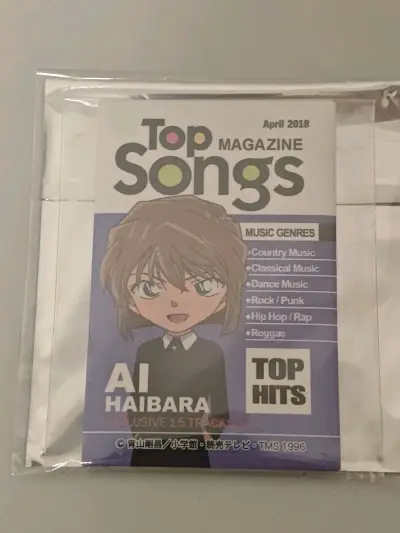 又一箱挖煤姬快递到货了，跨国挖谷的快乐只有同好才懂。
 
Top Songs 收藏卡：2018年的绝版老物，封面的AI笑得太甜了，这种音乐杂志风的卡面真的很少见，瞬间梦回她在乐队打工的日子。
sega娃娃：女仆装小玩偶，眼睛亮晶晶的。手感软糯，摆在桌上就是治愈系担当...又一箱挖煤姬快递到货了，跨国挖谷的快乐只有同好才懂。
 
Top Songs 收藏卡：2018年的绝版老物，封面的AI笑得太甜了，这种音乐杂志风的卡面真的很少见，瞬间梦回她在乐队打工的日子。
sega娃娃：女仆装小玩偶，眼睛亮晶晶的。手感